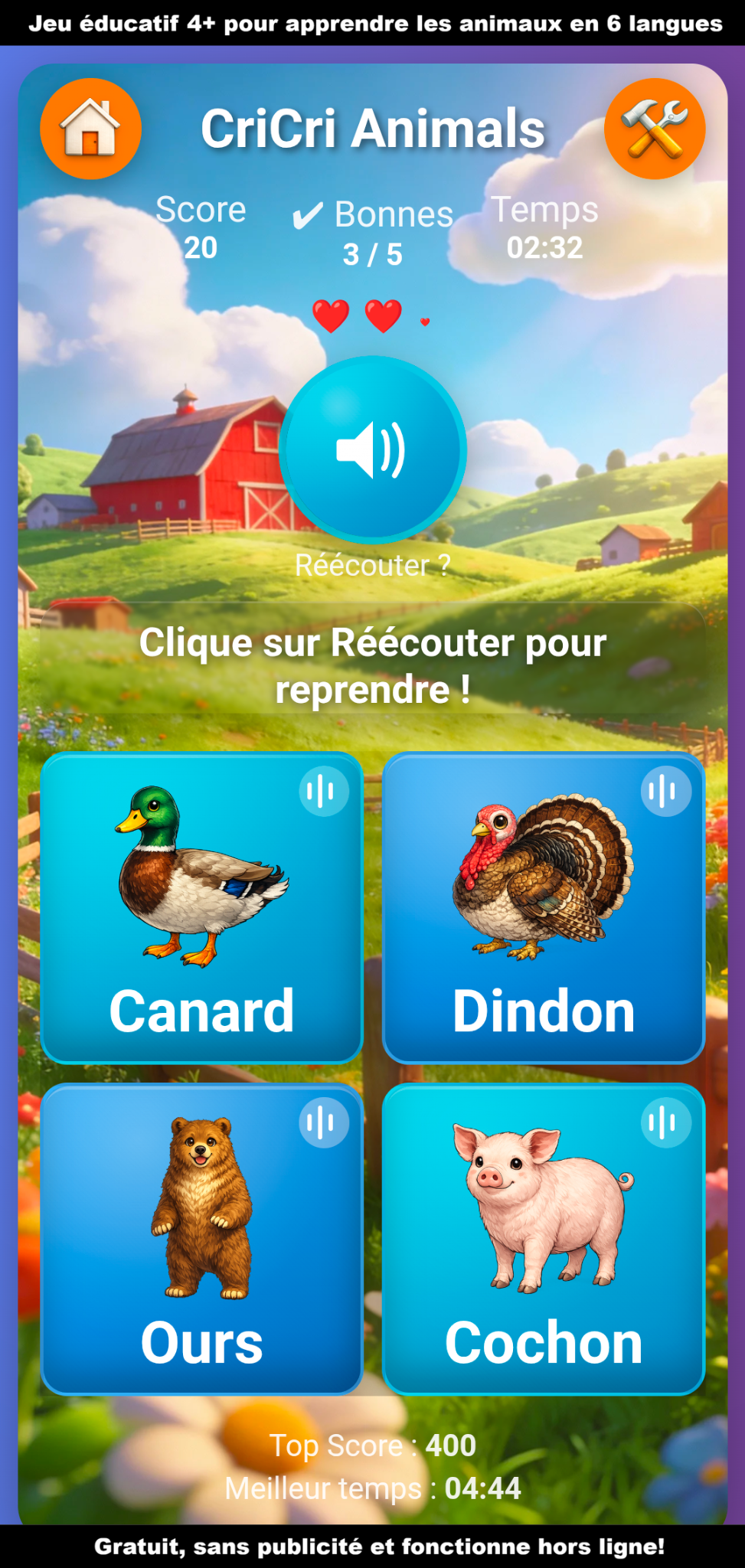 Capture d’écran mobile 1