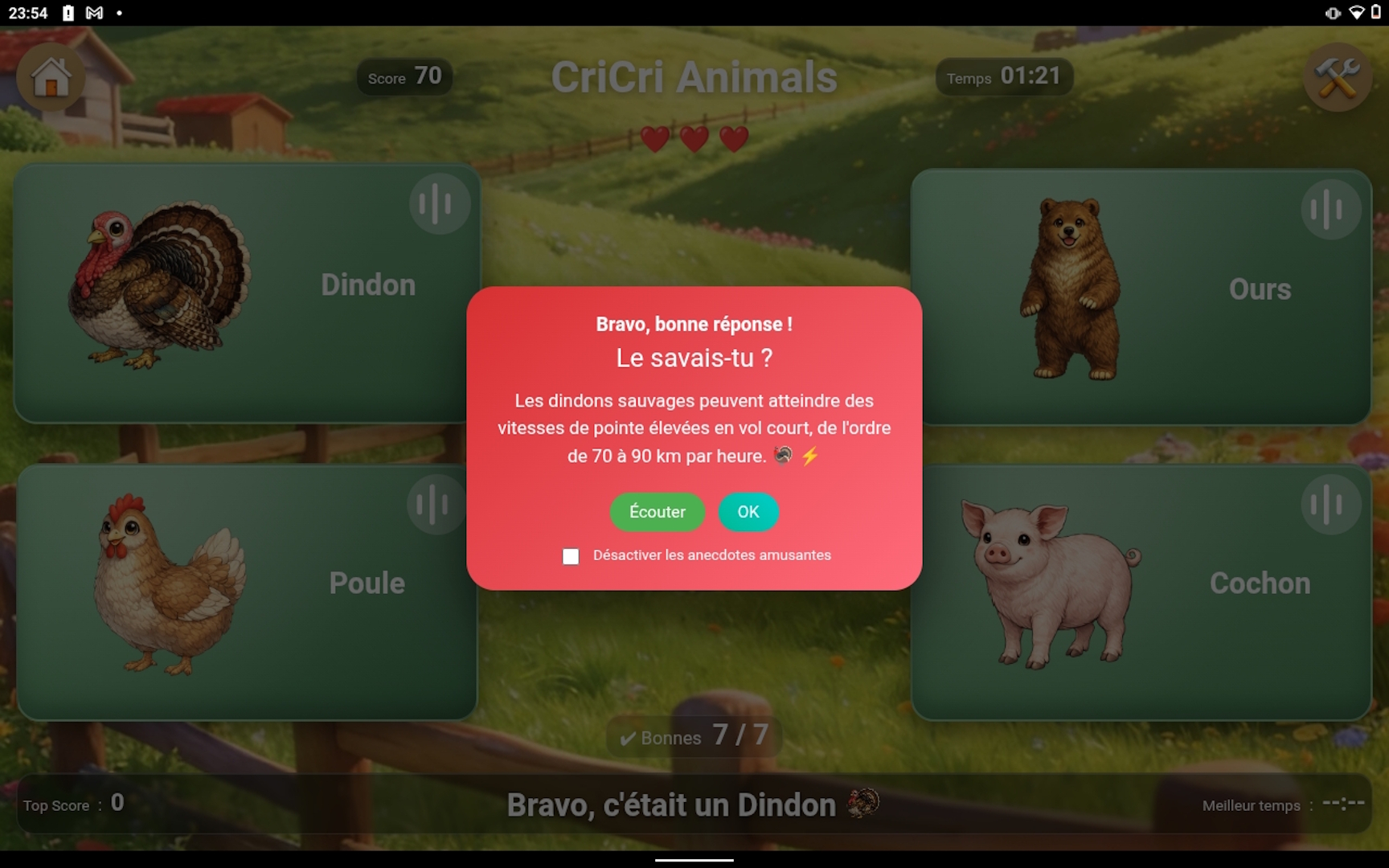 Capture d’écran landscape 3