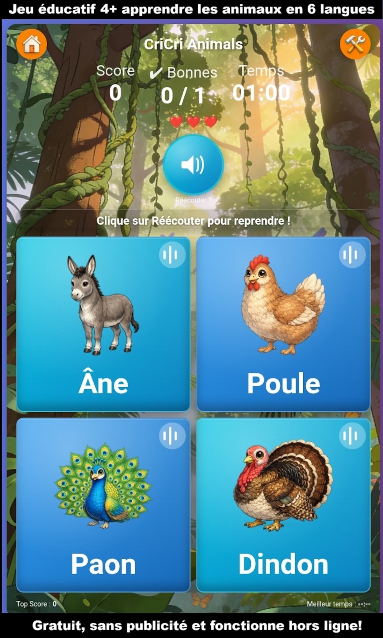 Capture d’écran portrait 2